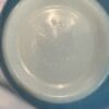 A close up of the lid on a cup